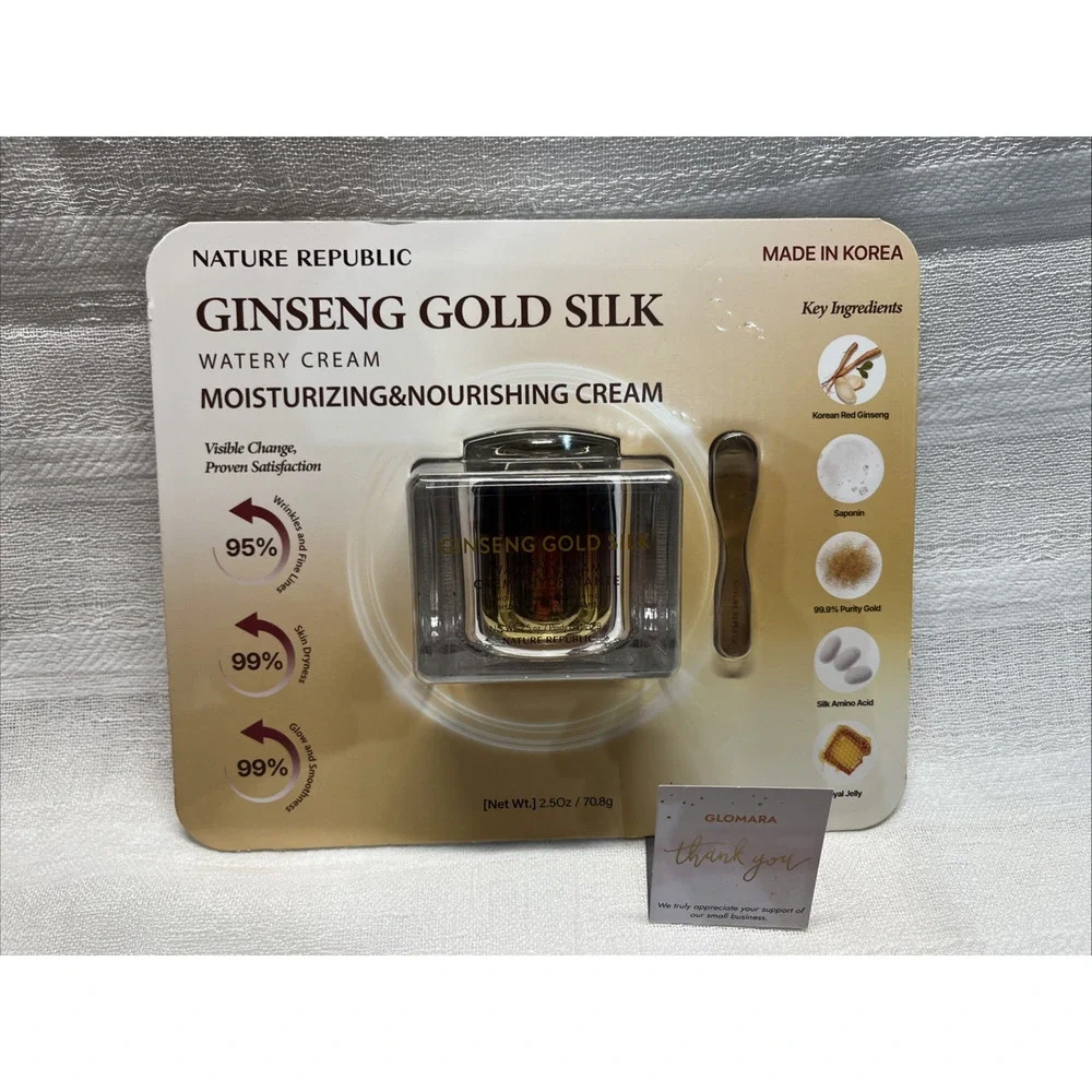 Nature Republic Ginseng Gold Silk Watery Cream 2.5 oz 70.8g NEW SEALED